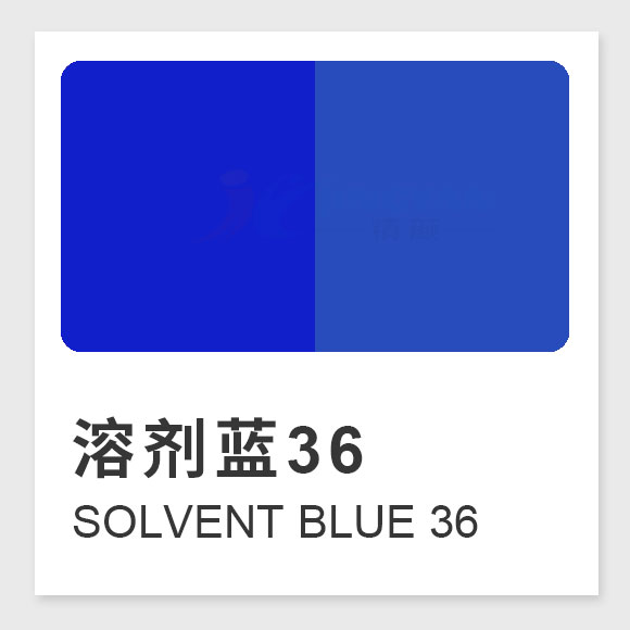 溶劑藍36 (Solvent Blue 36) 蒽醌染料的性能、應用與生產工藝解析